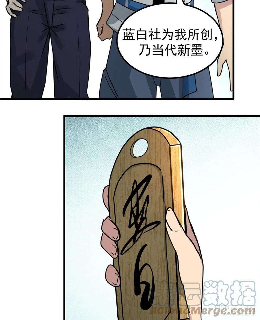 49.jpg