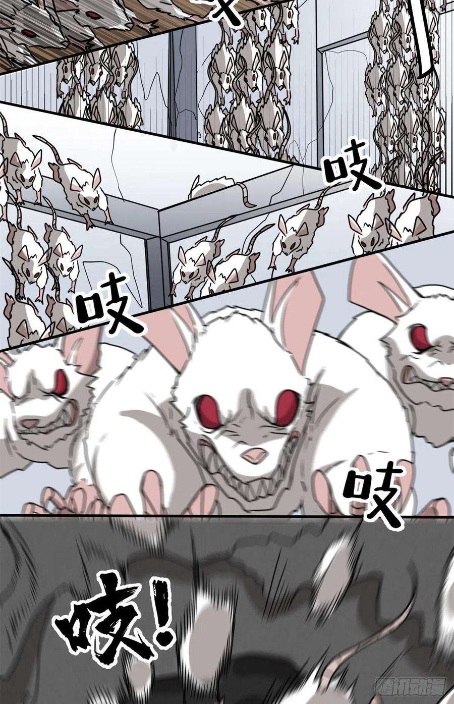 42.jpg