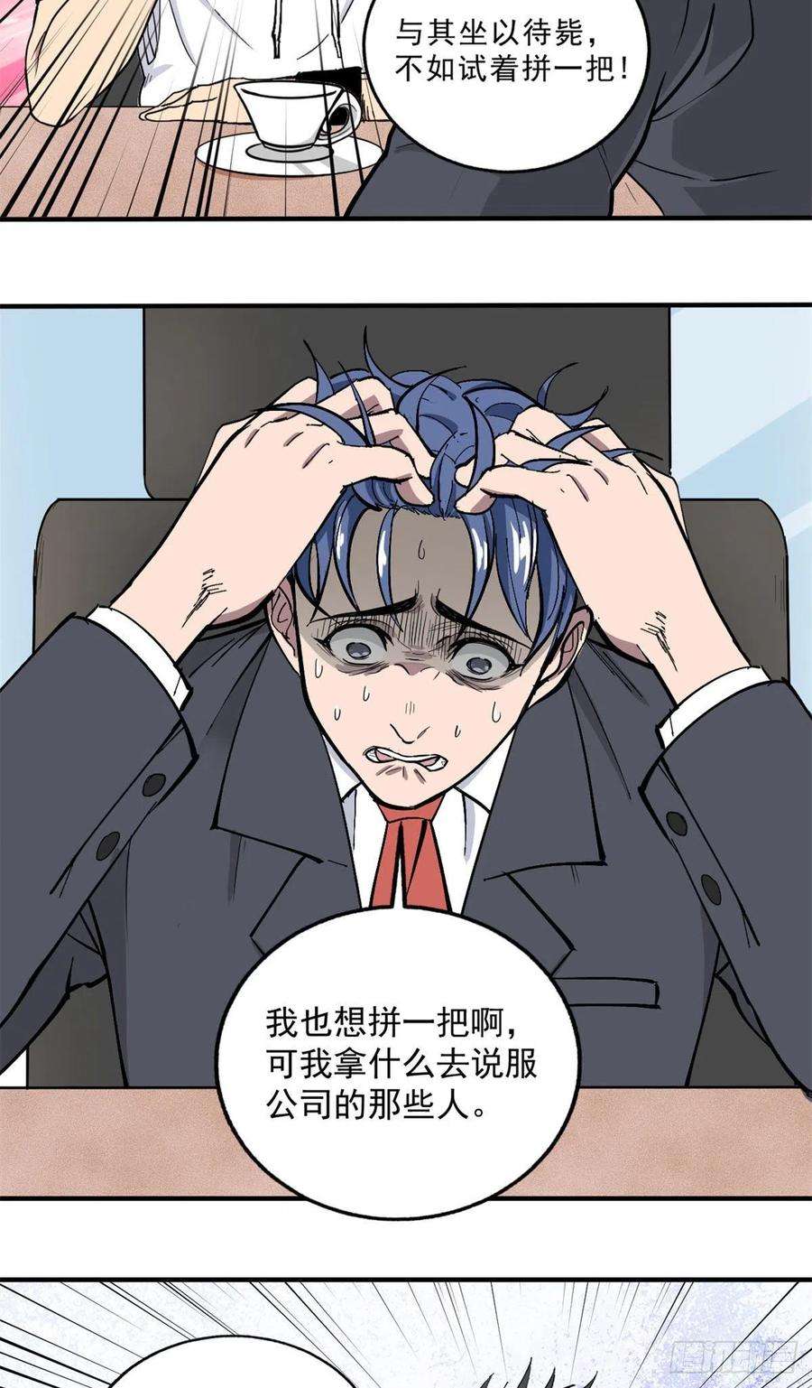 36.jpg