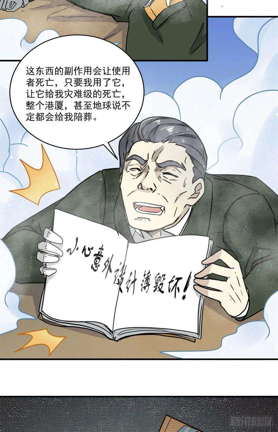 16.jpg
