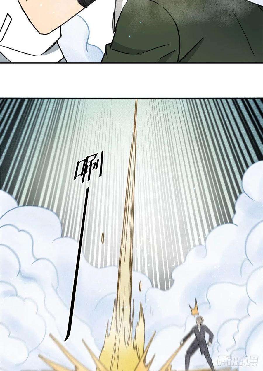 36.jpg