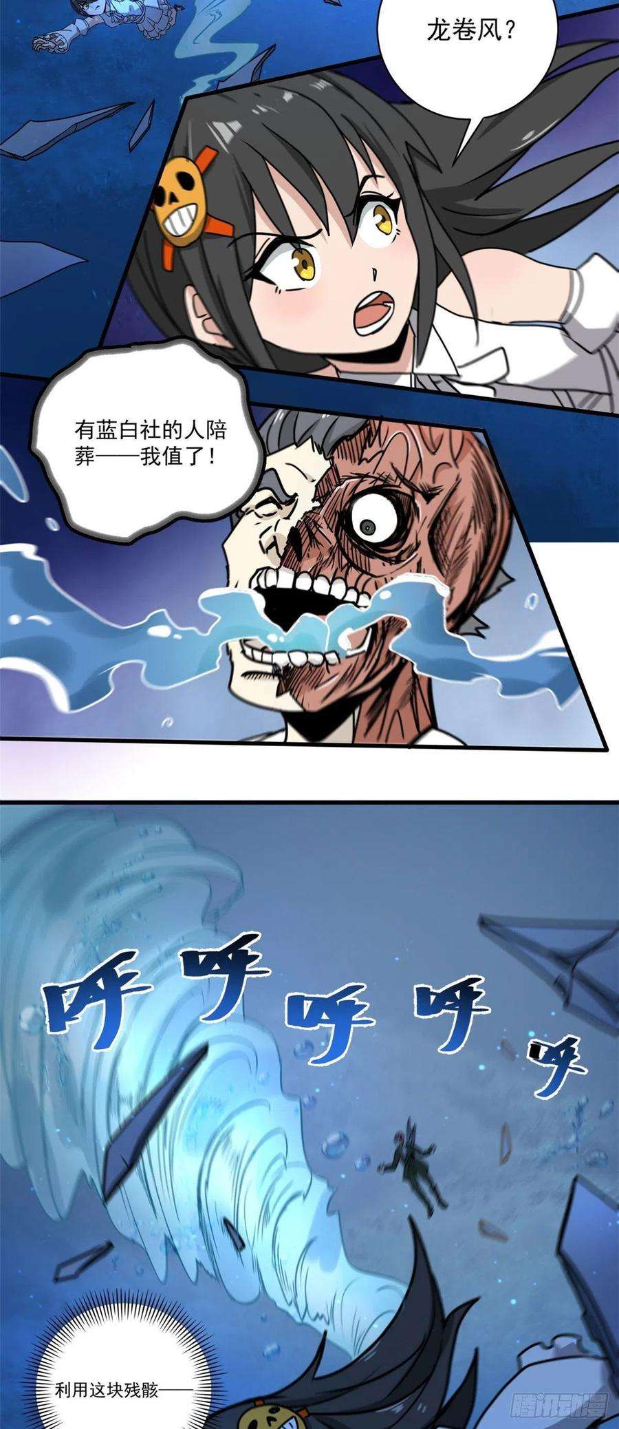 16.jpg