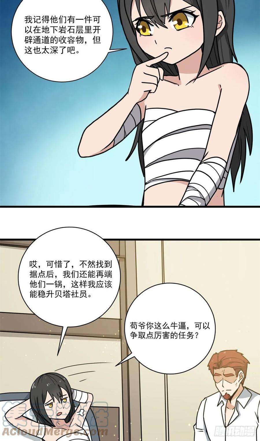 17.jpg