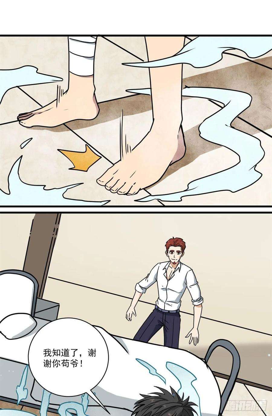 36.jpg