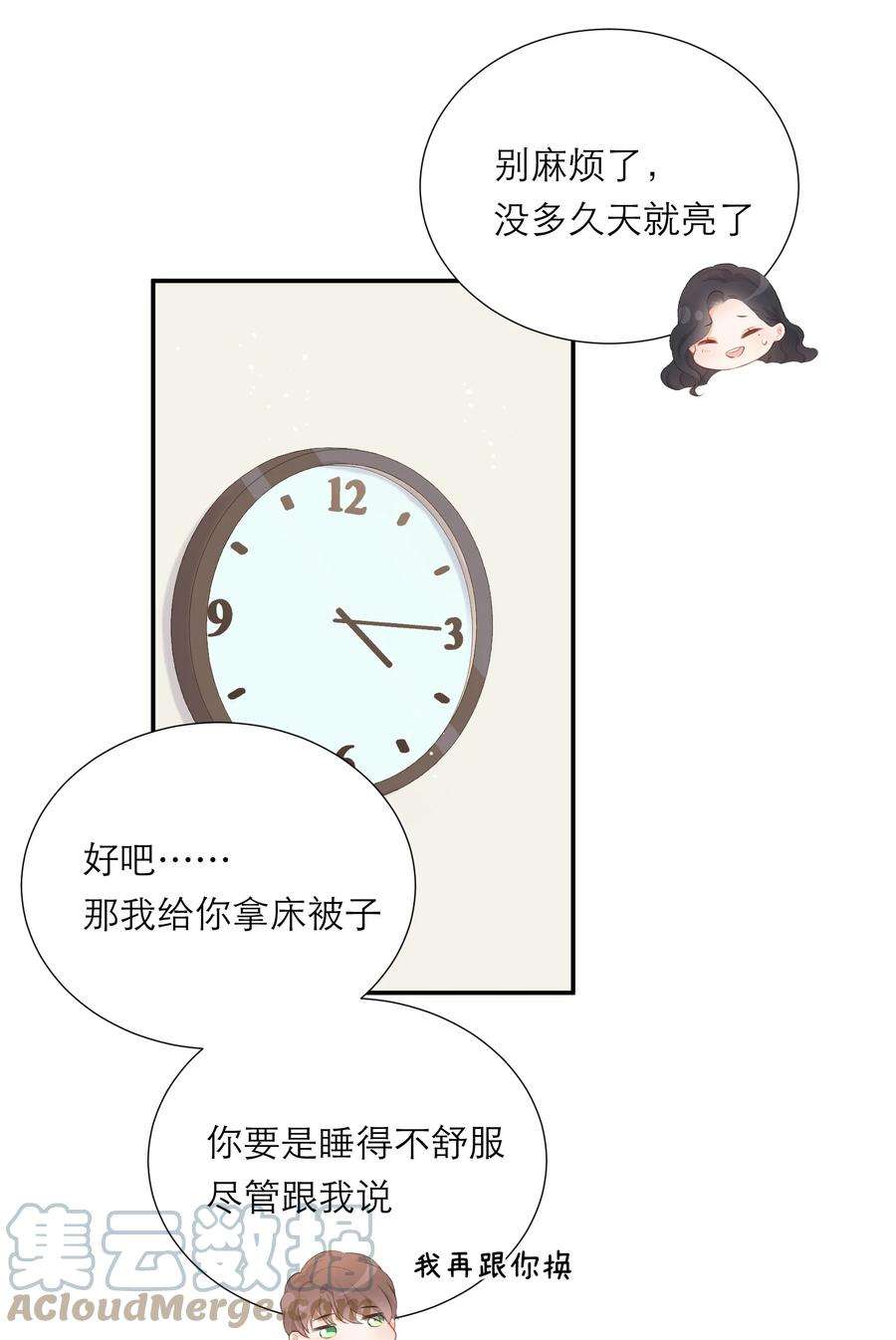 49.jpg