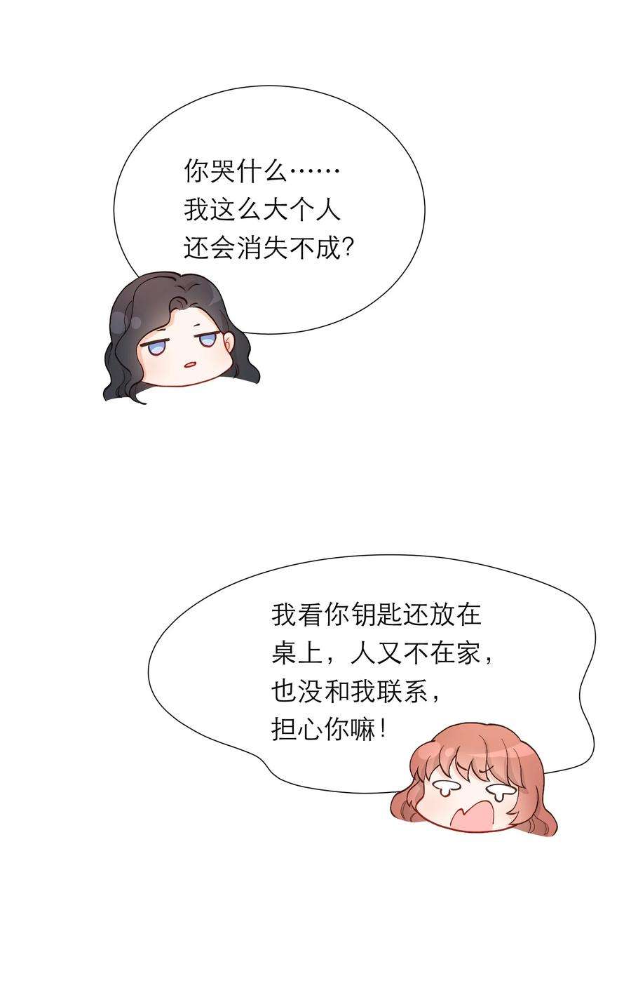 39.jpg