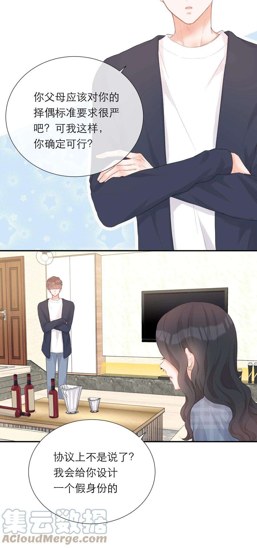 43.jpg