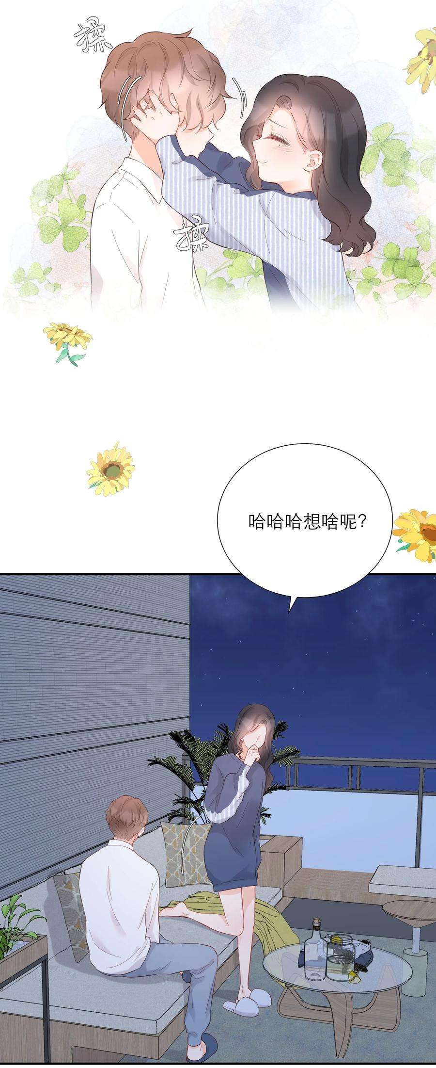 39.jpg
