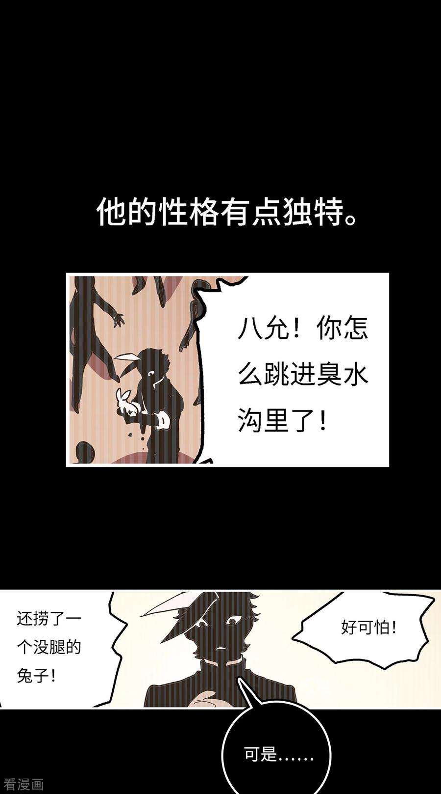 31.jpg