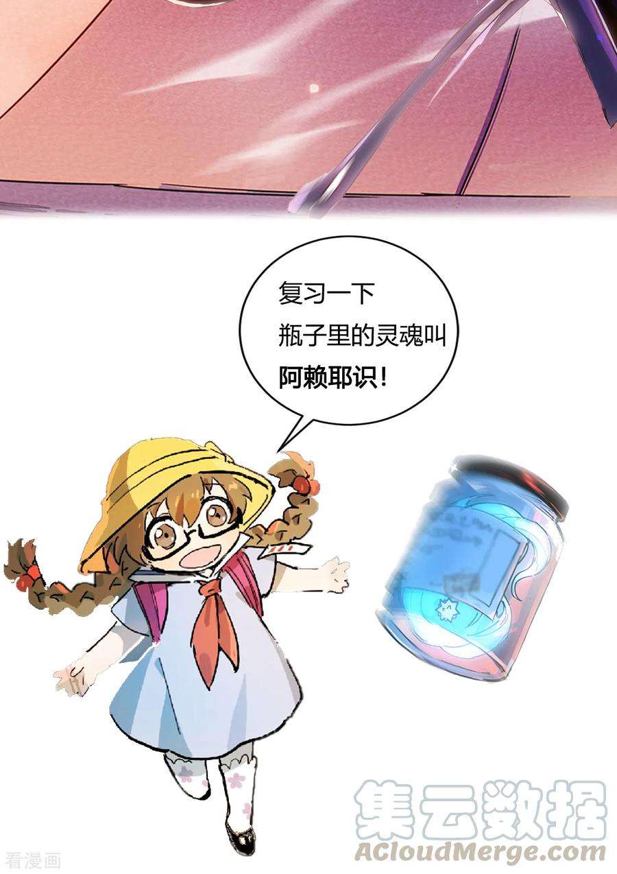 49.jpg