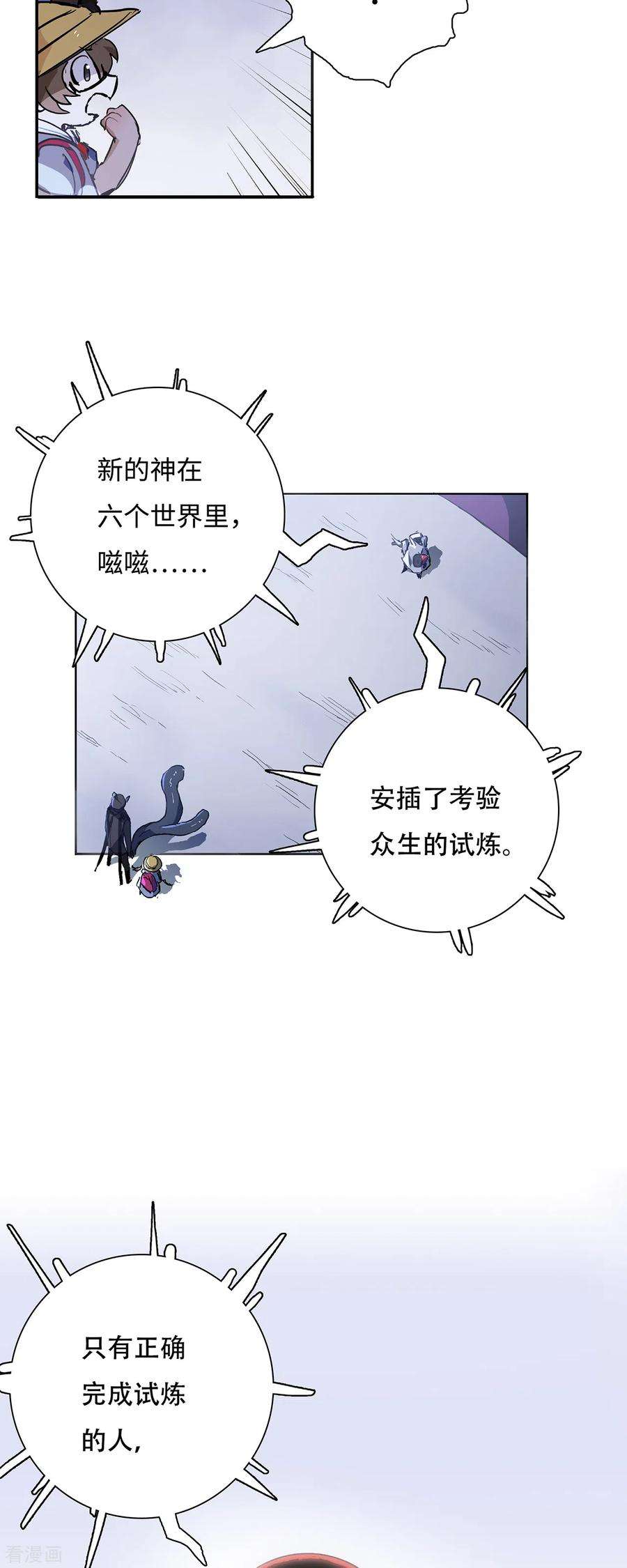 23.jpg