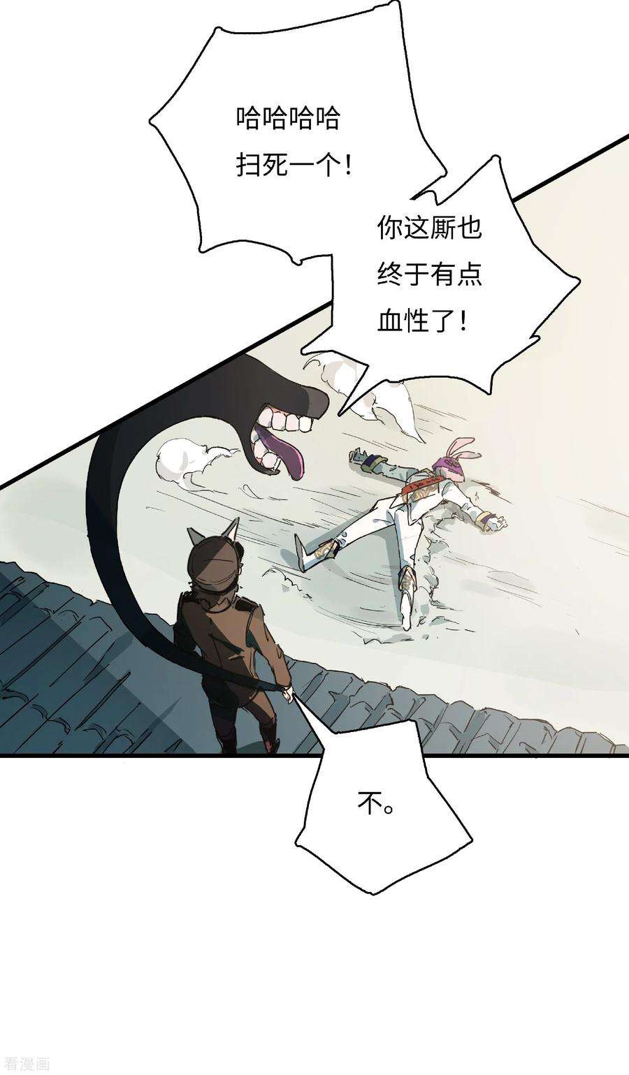 28.jpg