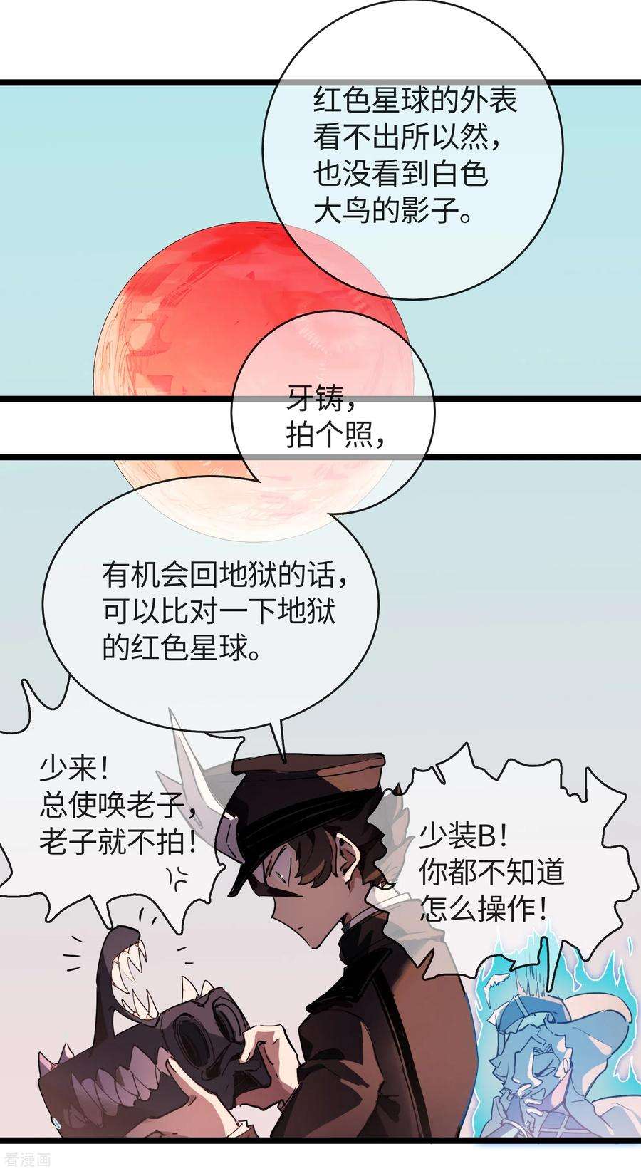 18.jpg