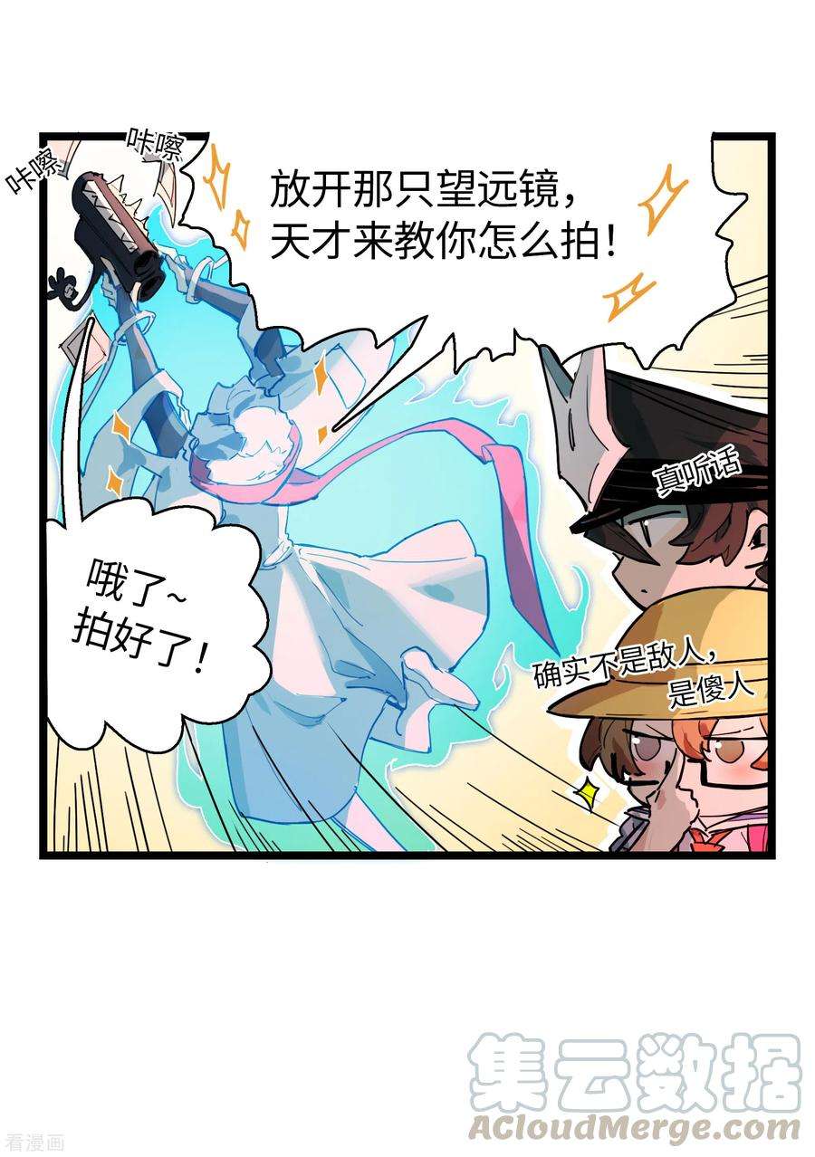 19.jpg