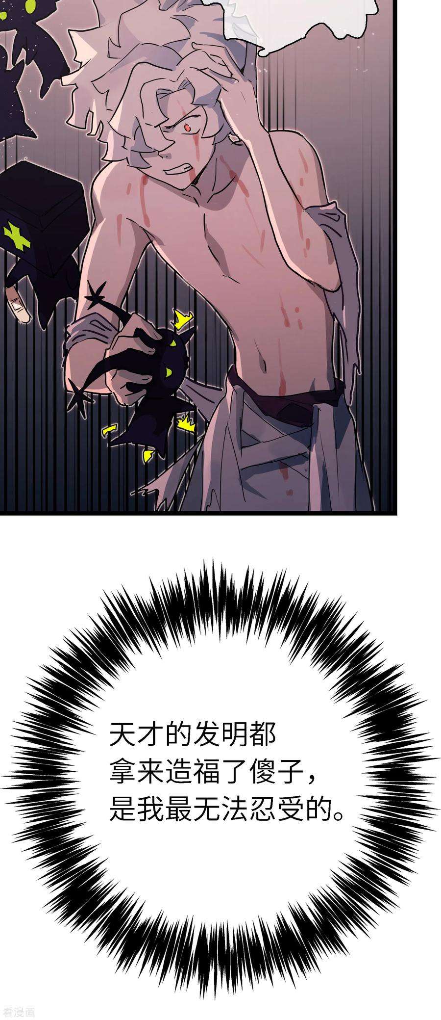30.jpg
