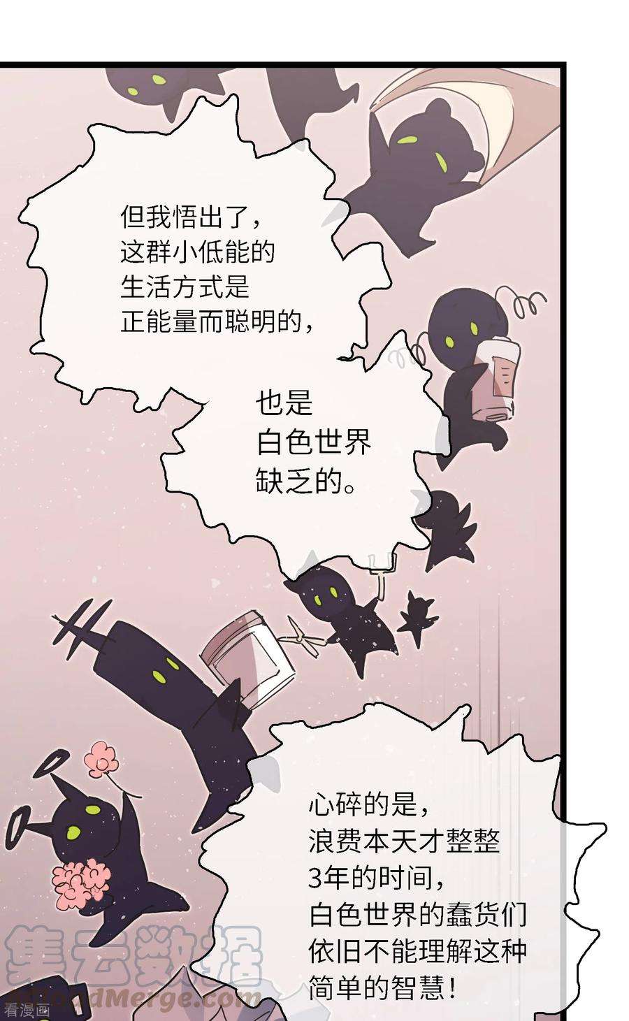 29.jpg