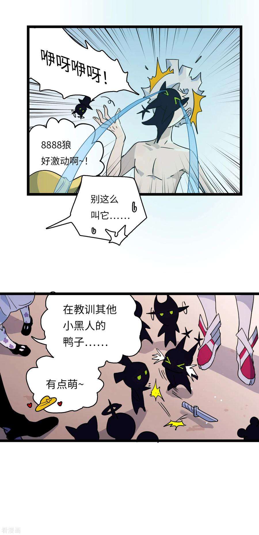 6.jpg