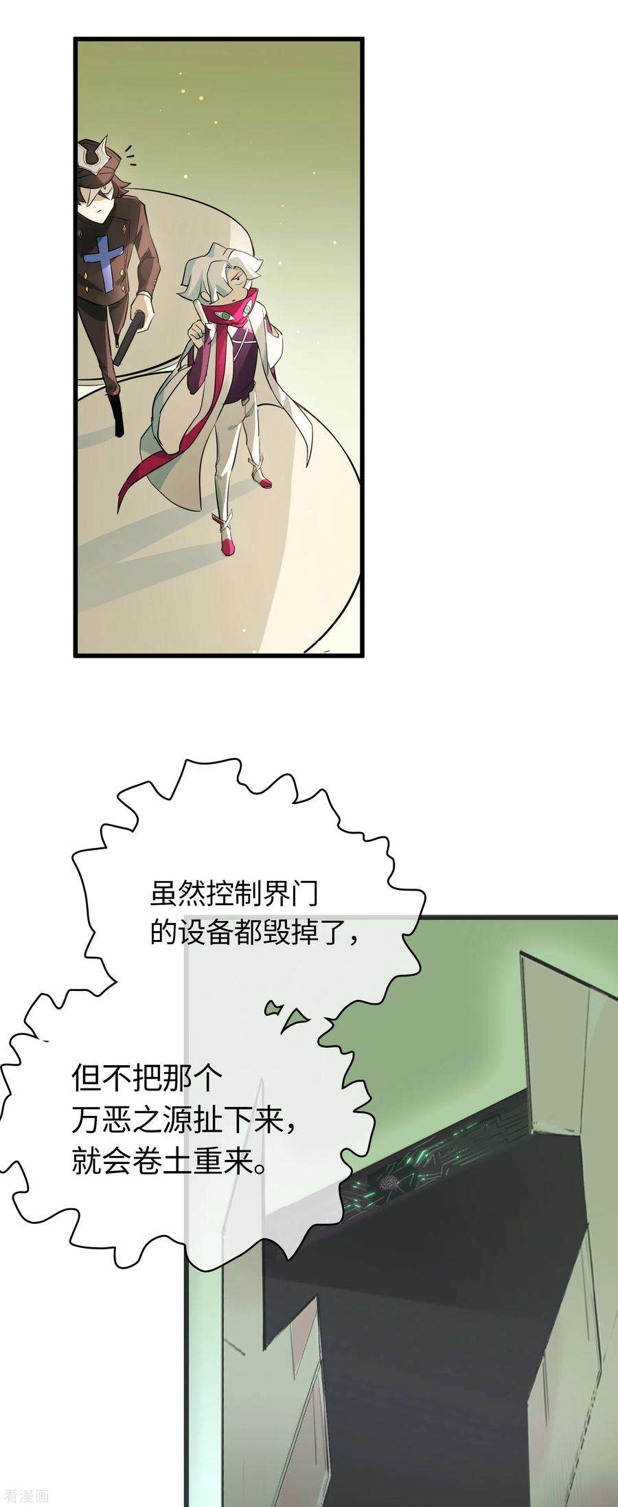 28.jpg