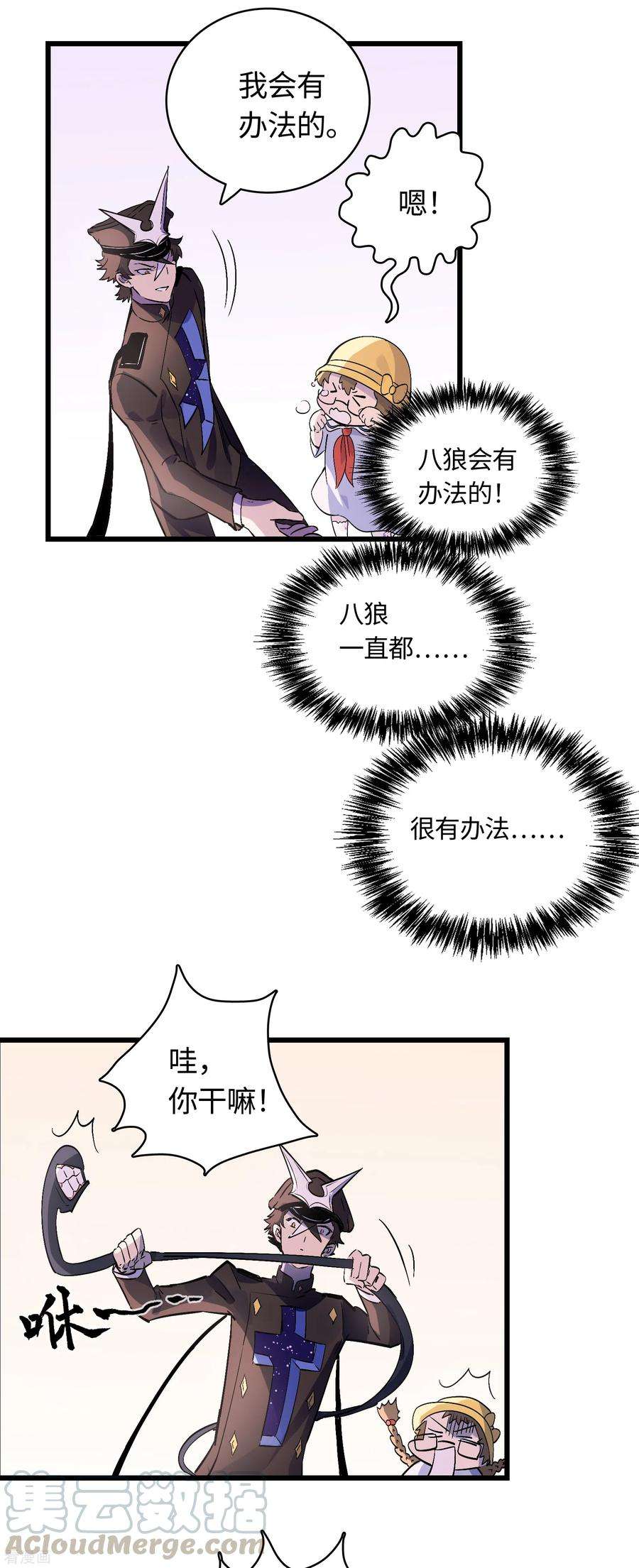 39.jpg
