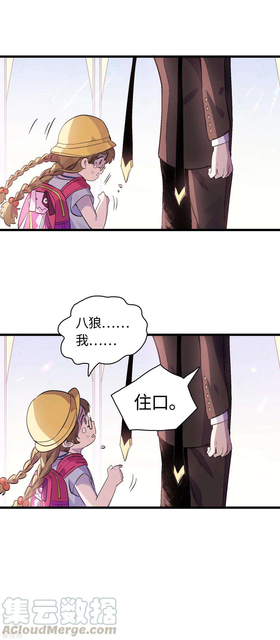 35.jpg