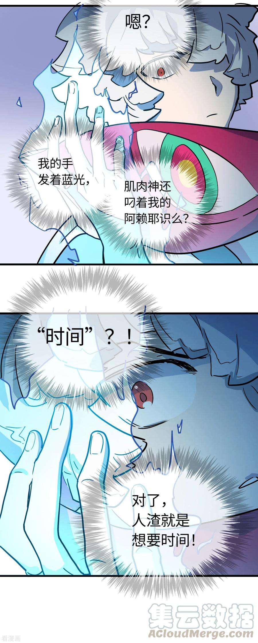 31.jpg