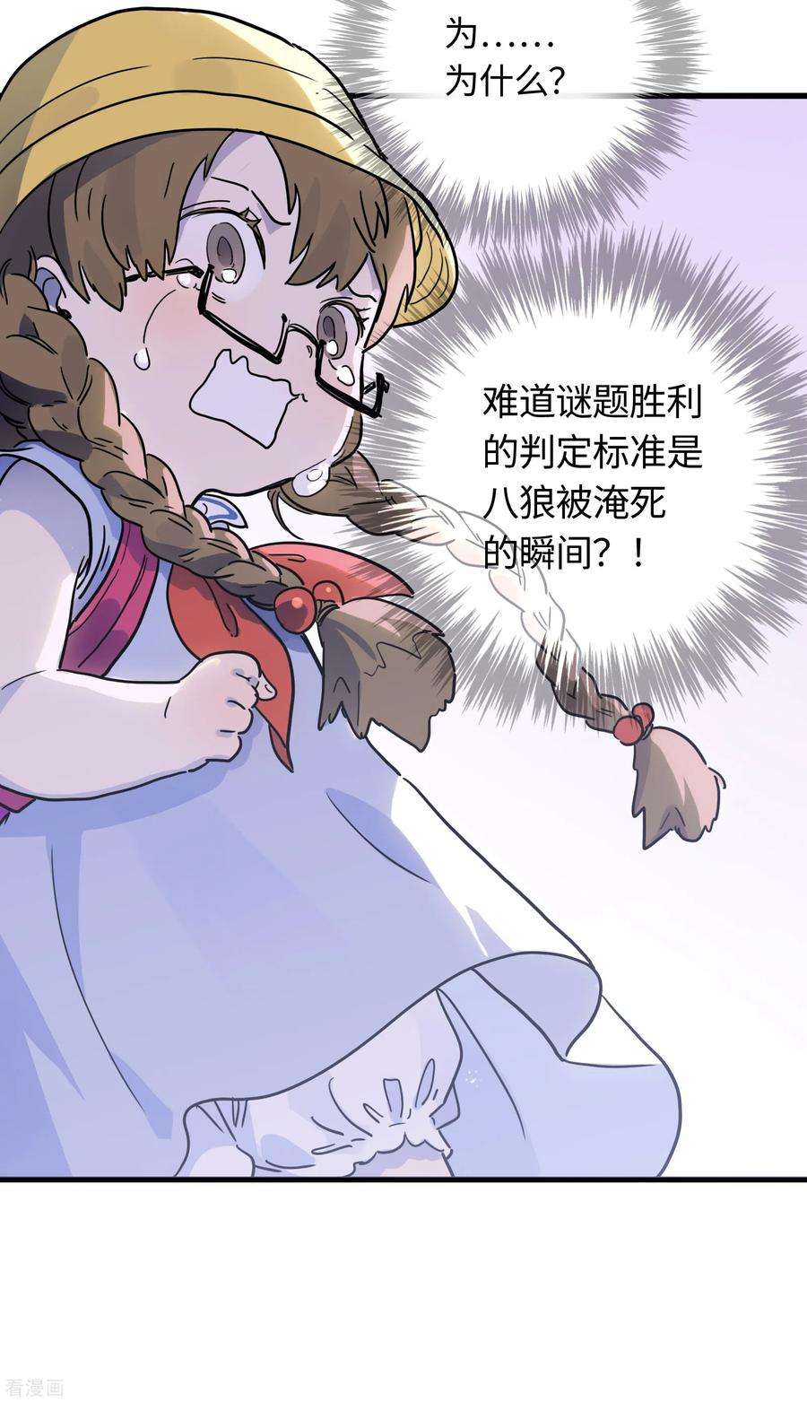 36.jpg