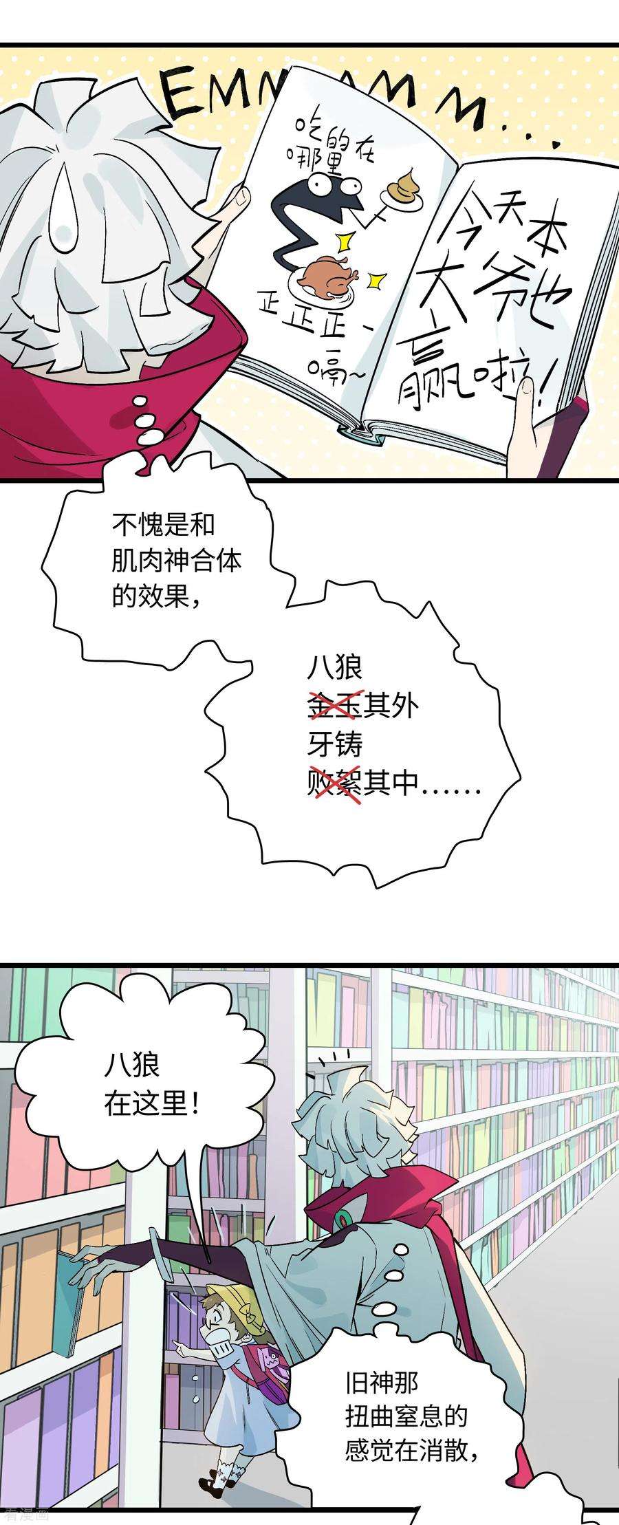 12.jpg