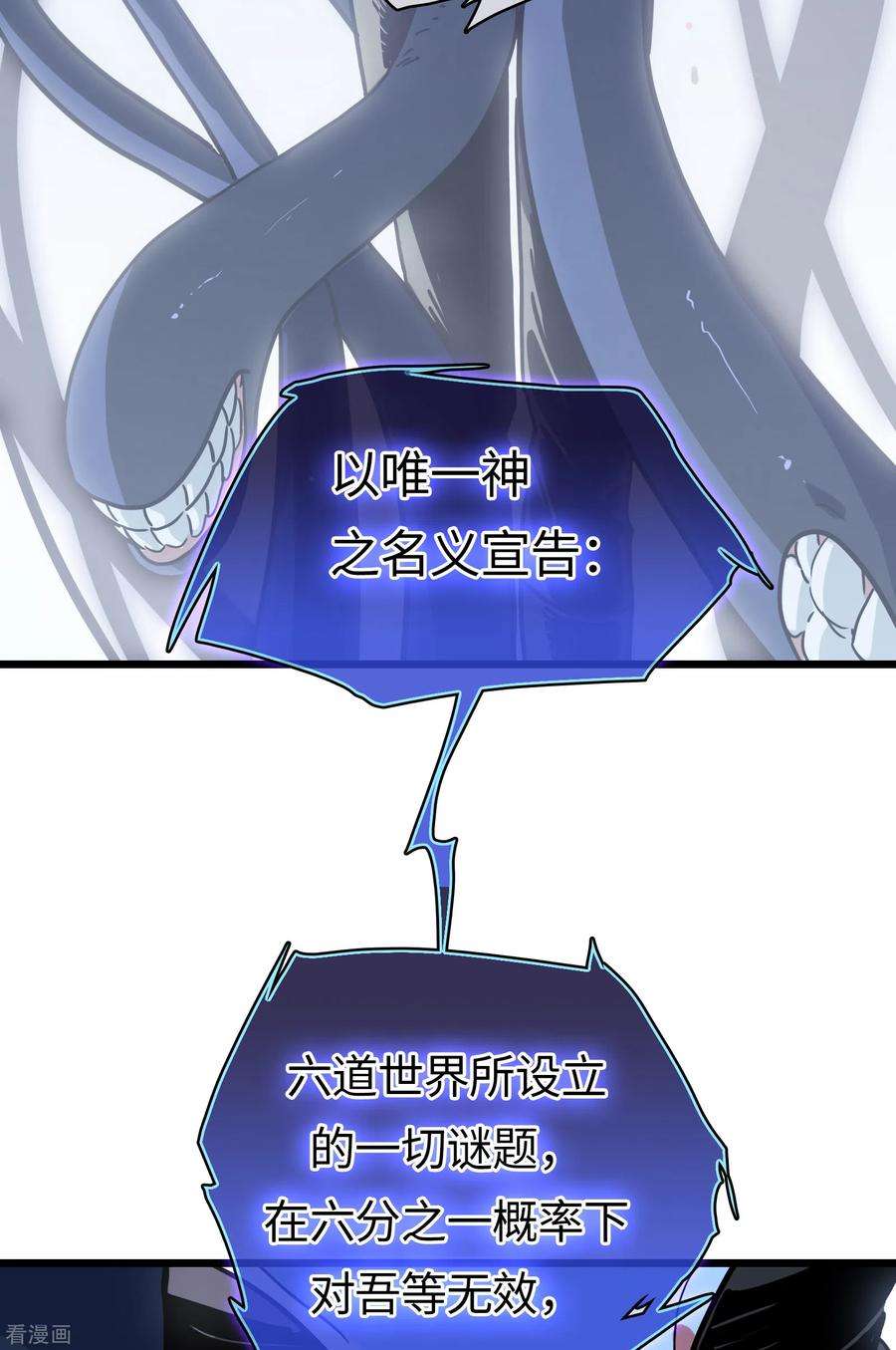 42.jpg
