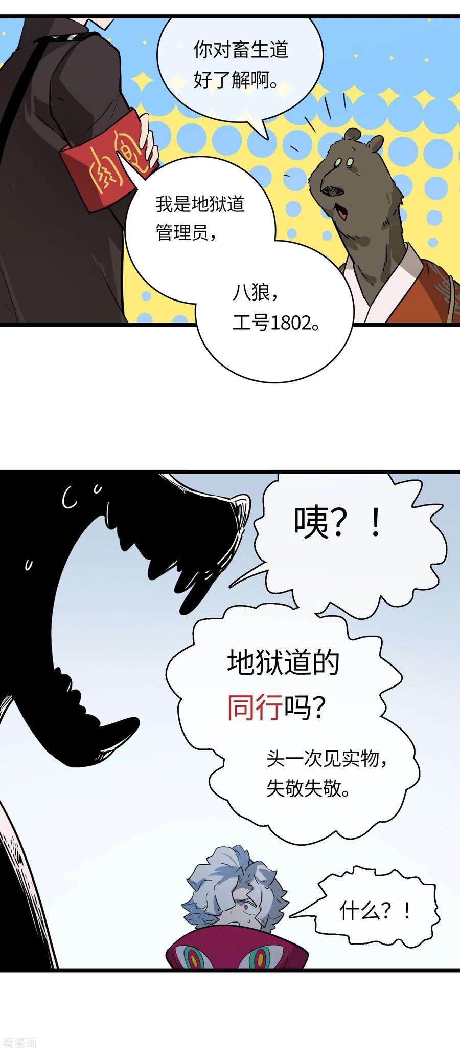 25.jpg