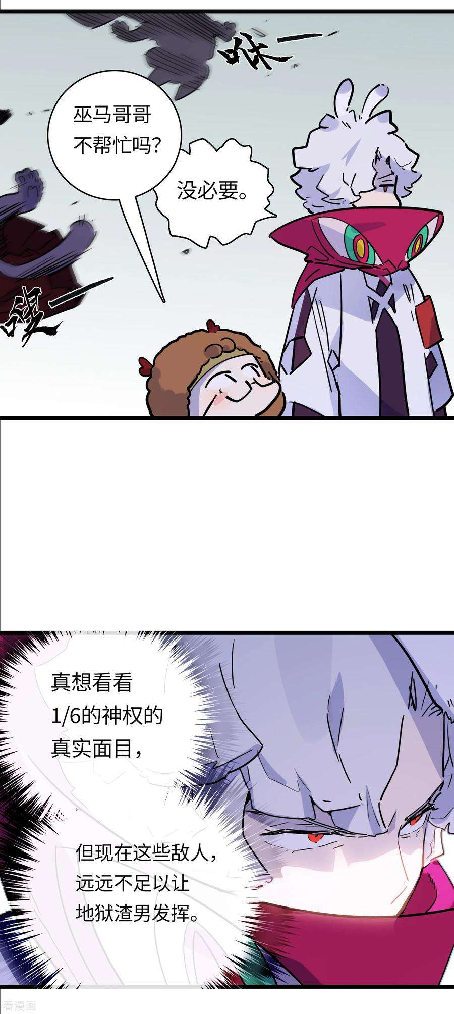 30.jpg