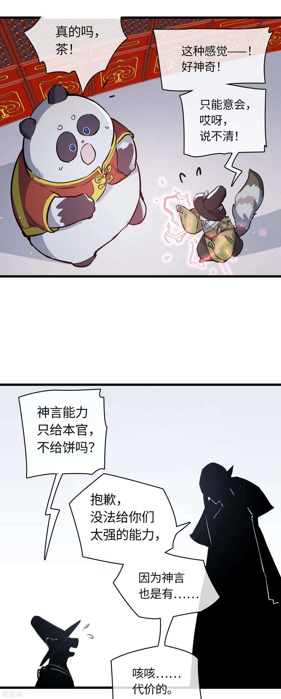 22.jpg