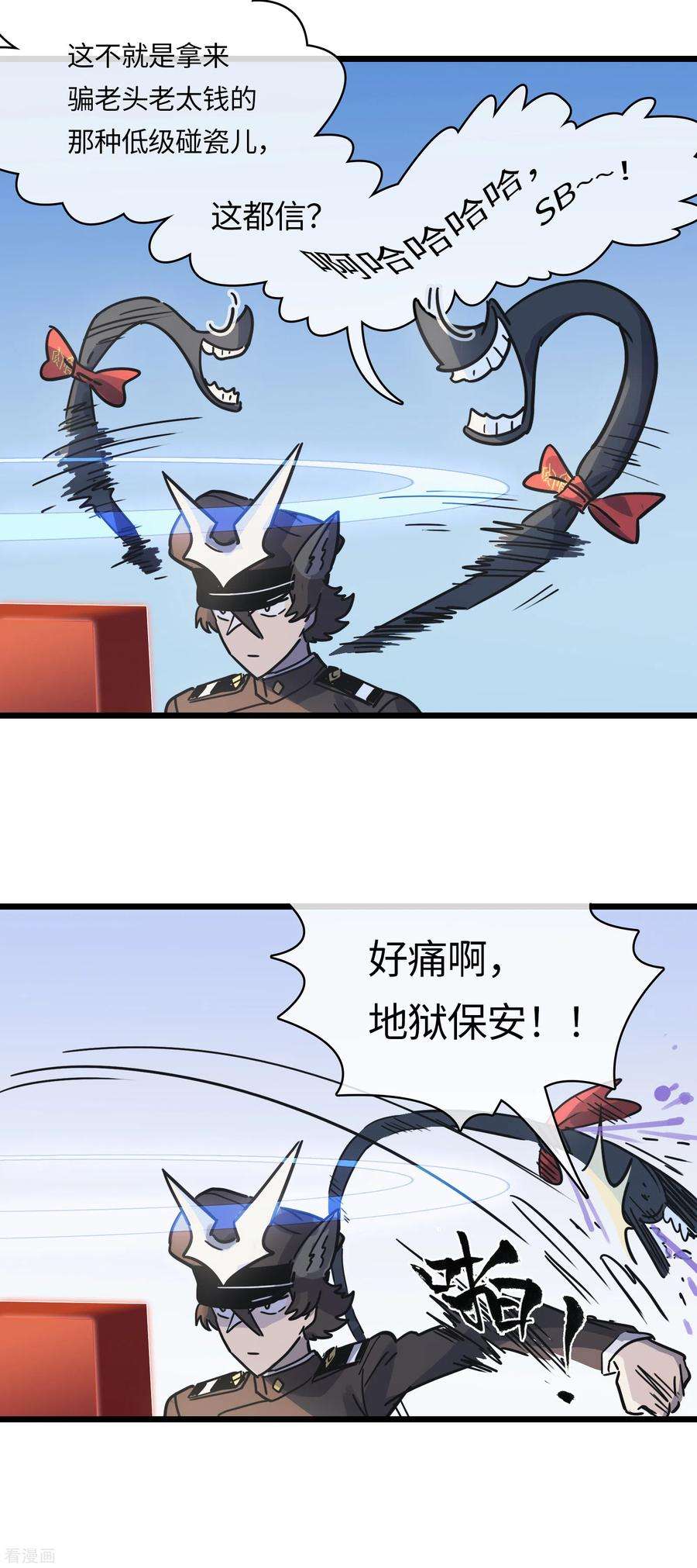 36.jpg