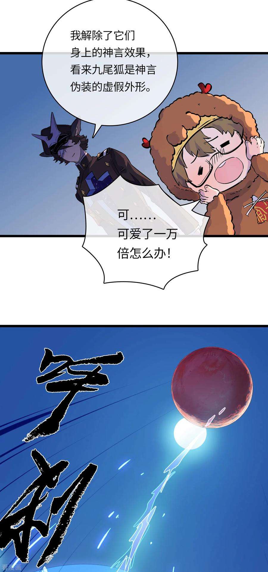 30.jpg