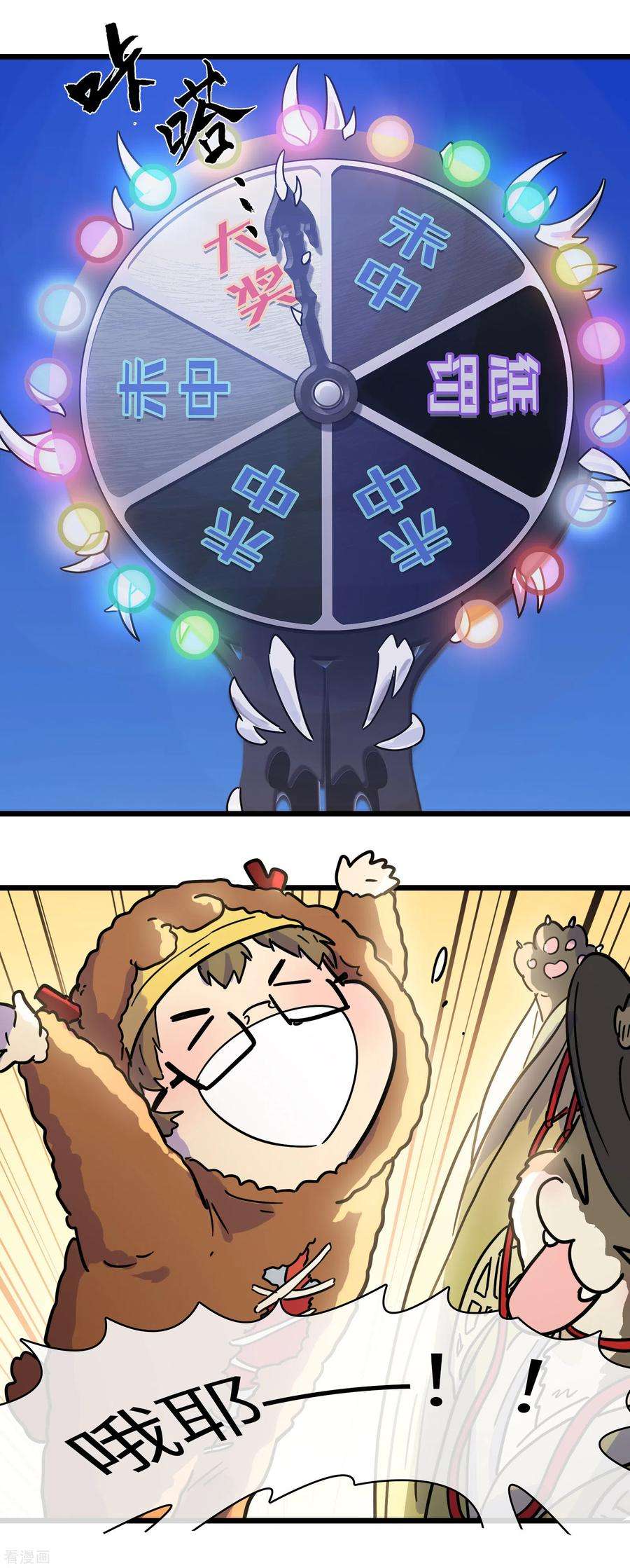 12.jpg