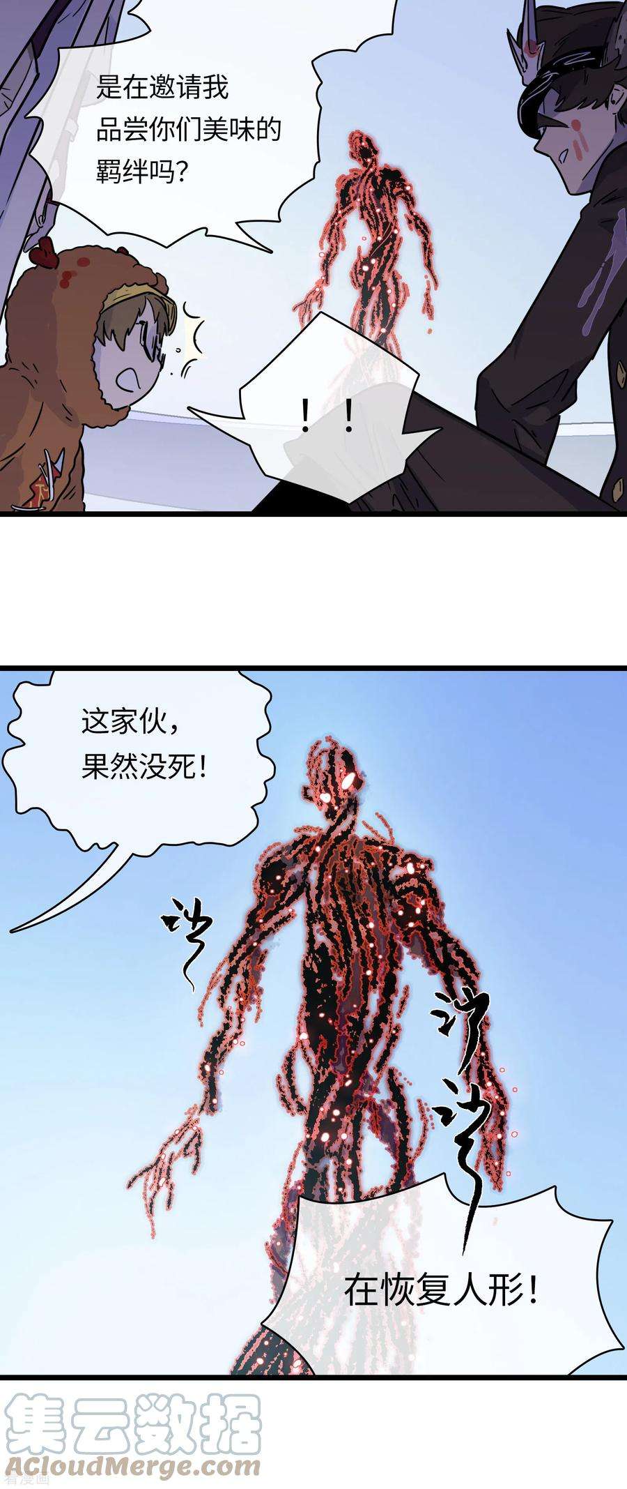37.jpg
