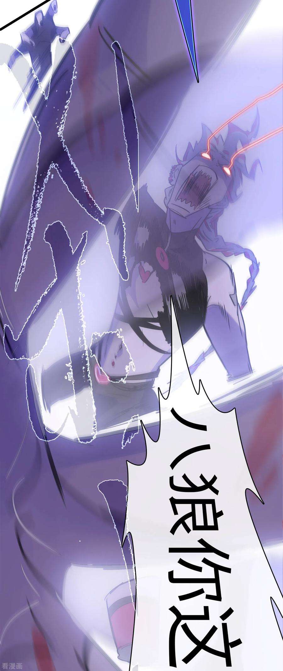 38.jpg