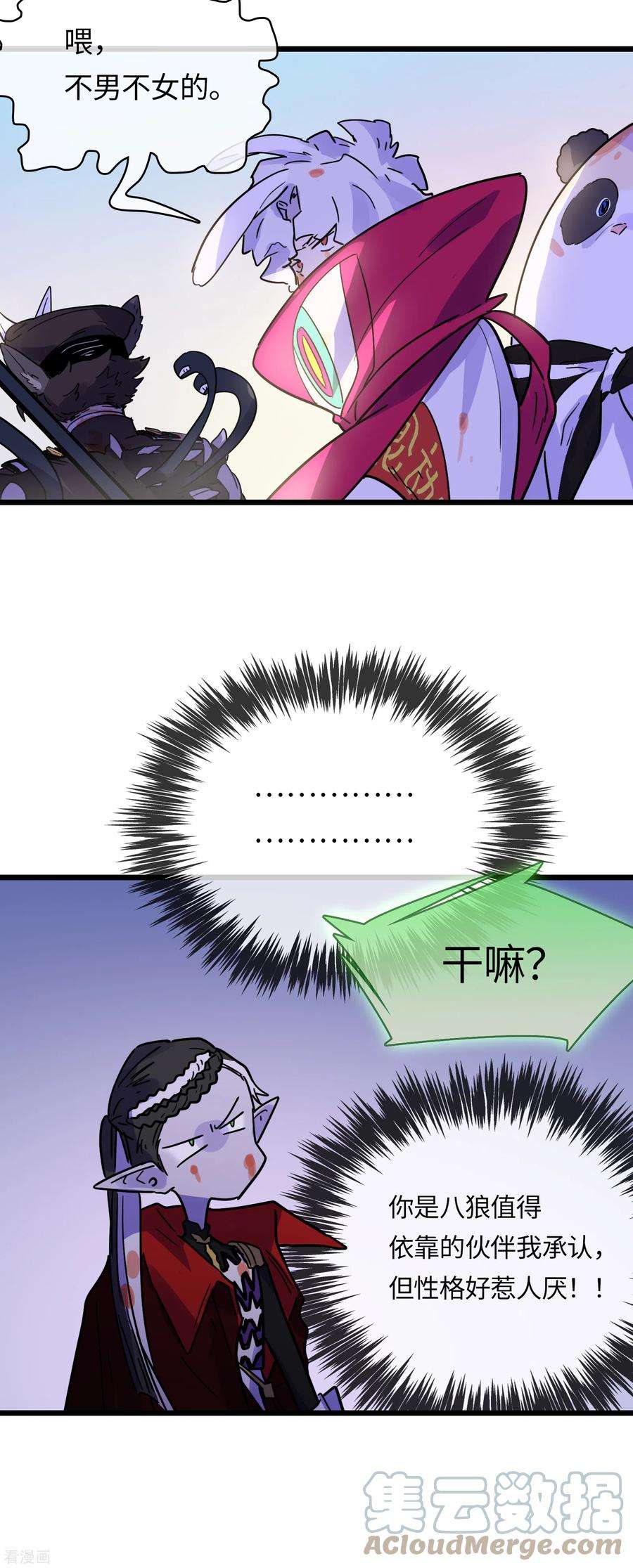 49.jpg