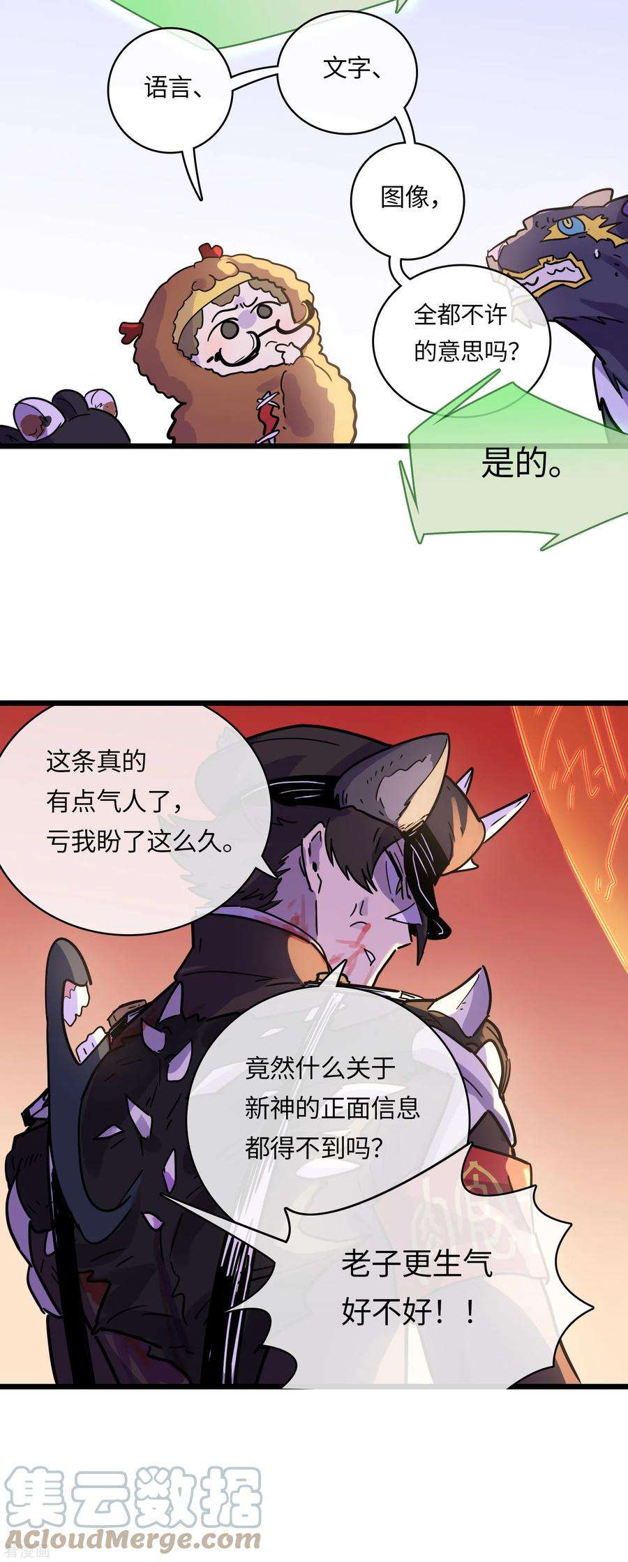 25.jpg
