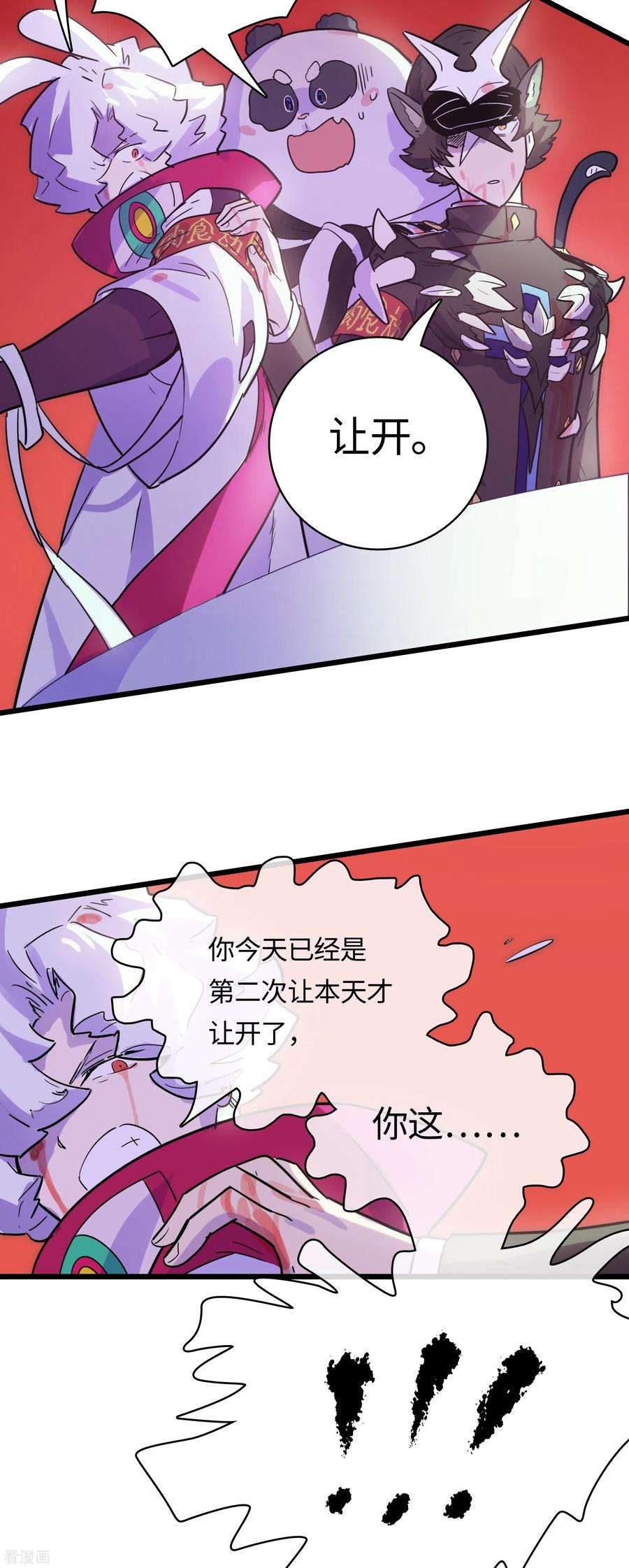 33.jpg