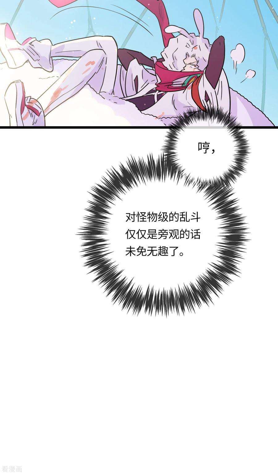 44.jpg