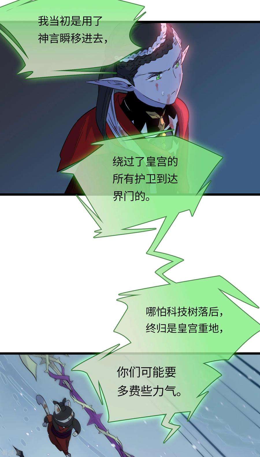 6.jpg