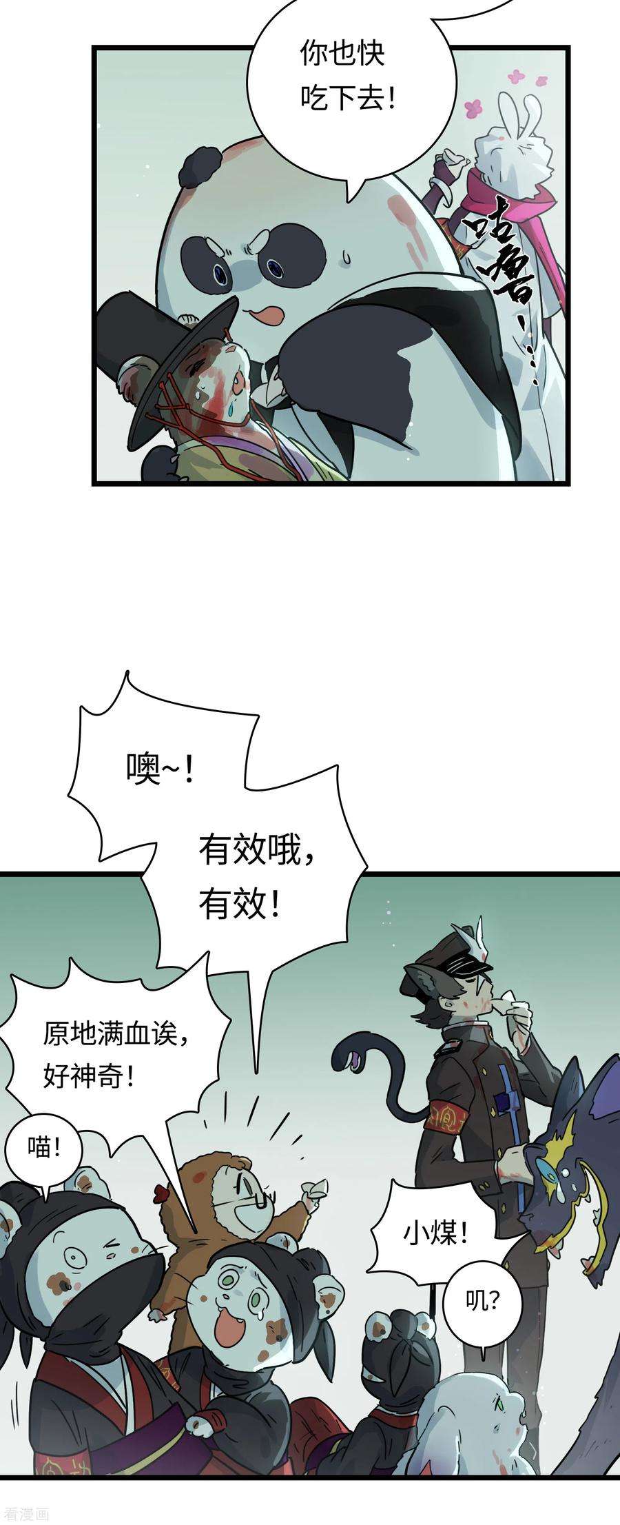 50.jpg