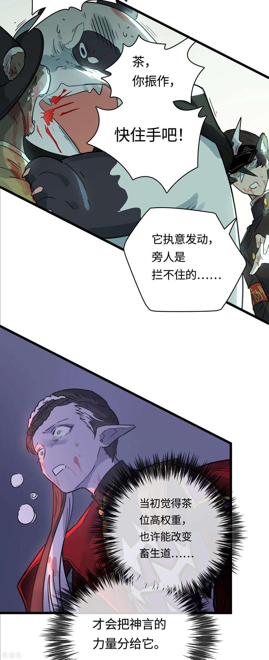 44.jpg