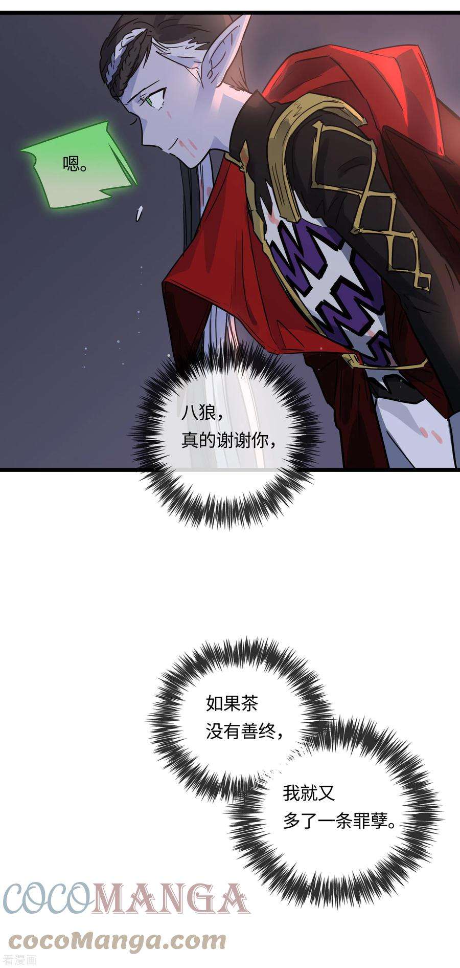 46.jpg