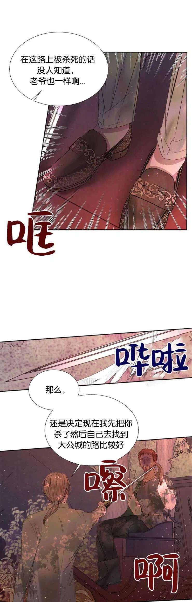 26.jpg