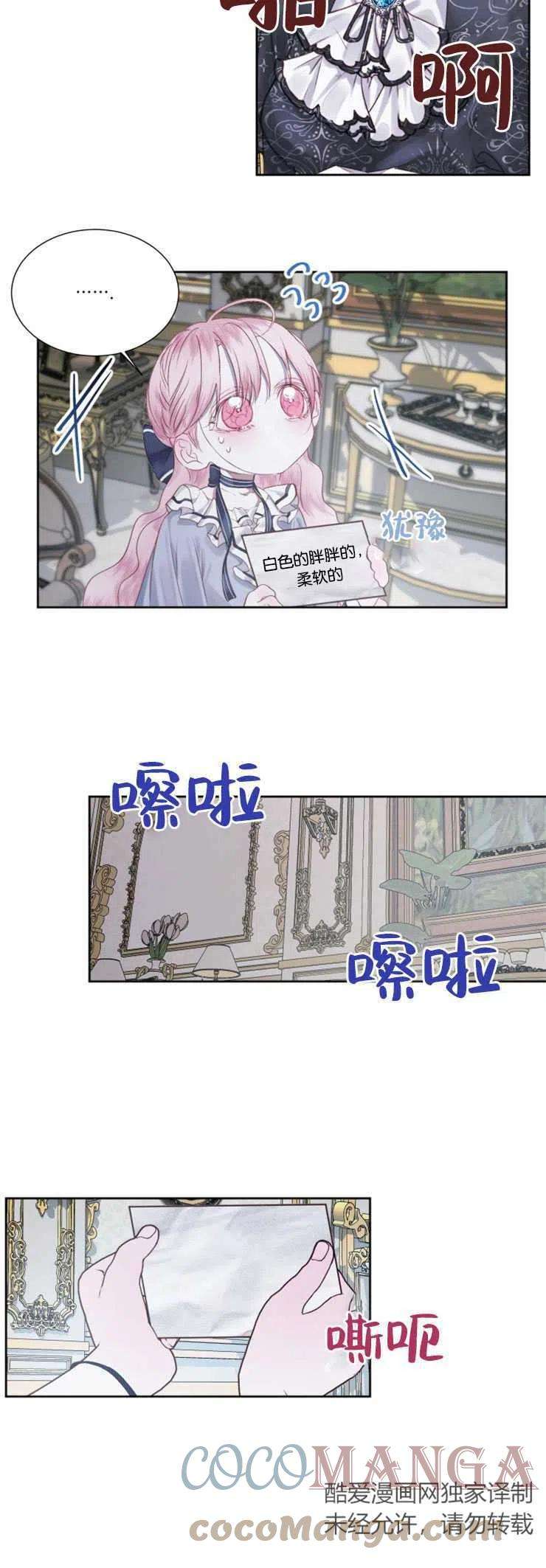 27.jpg