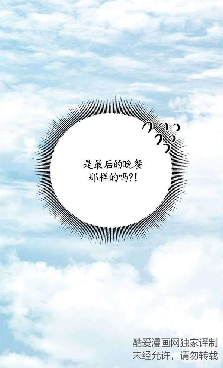 69.jpg
