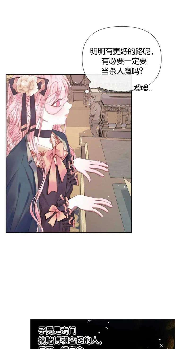 53.jpg