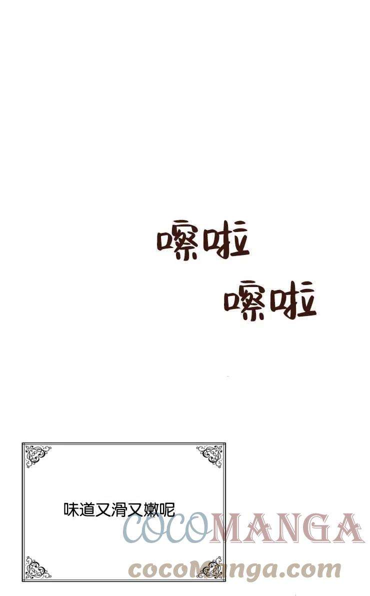 77.jpg