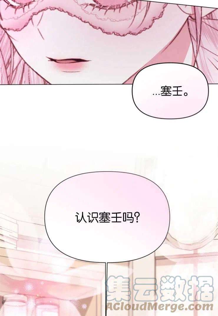 55.jpg